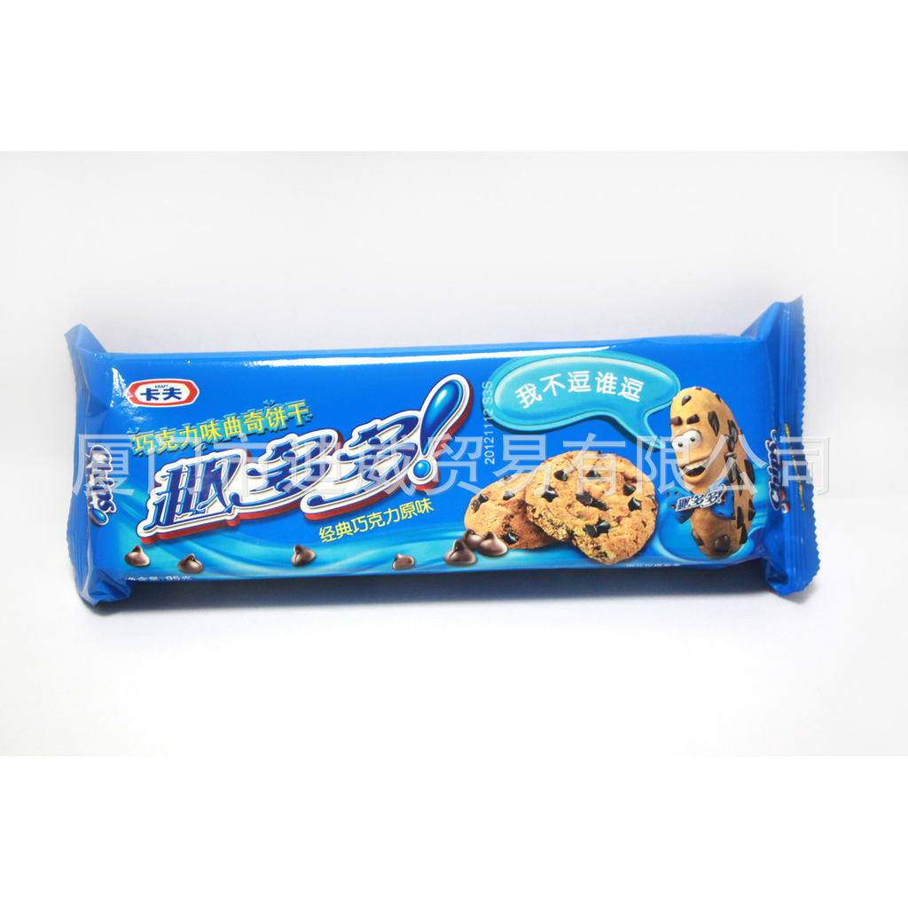 趣多多 巧克力味曲奇饼干 经典巧克力原味95g