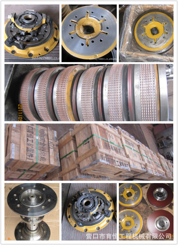 生产山推sd16推土机用转向离合器总成