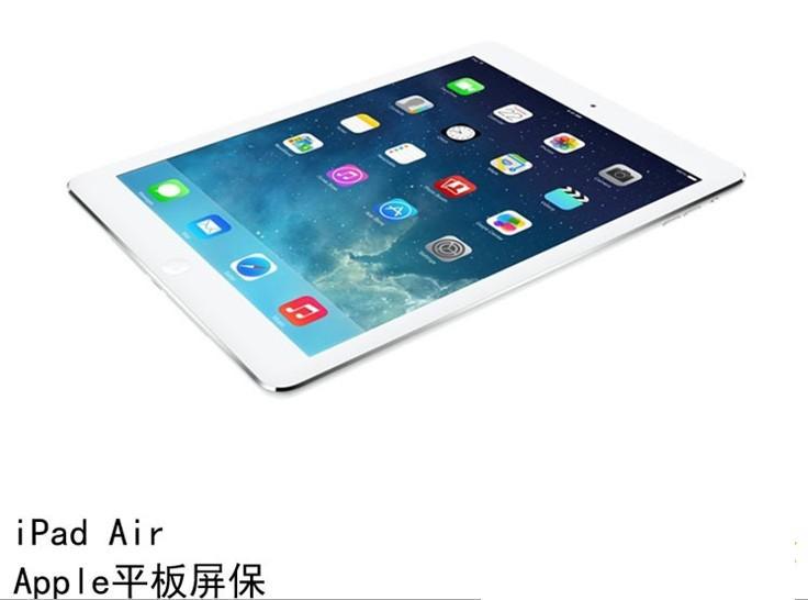 蘋果ipad air平板電腦屏保 ipad5膜 屏幕保護膜 apple高清,磨砂