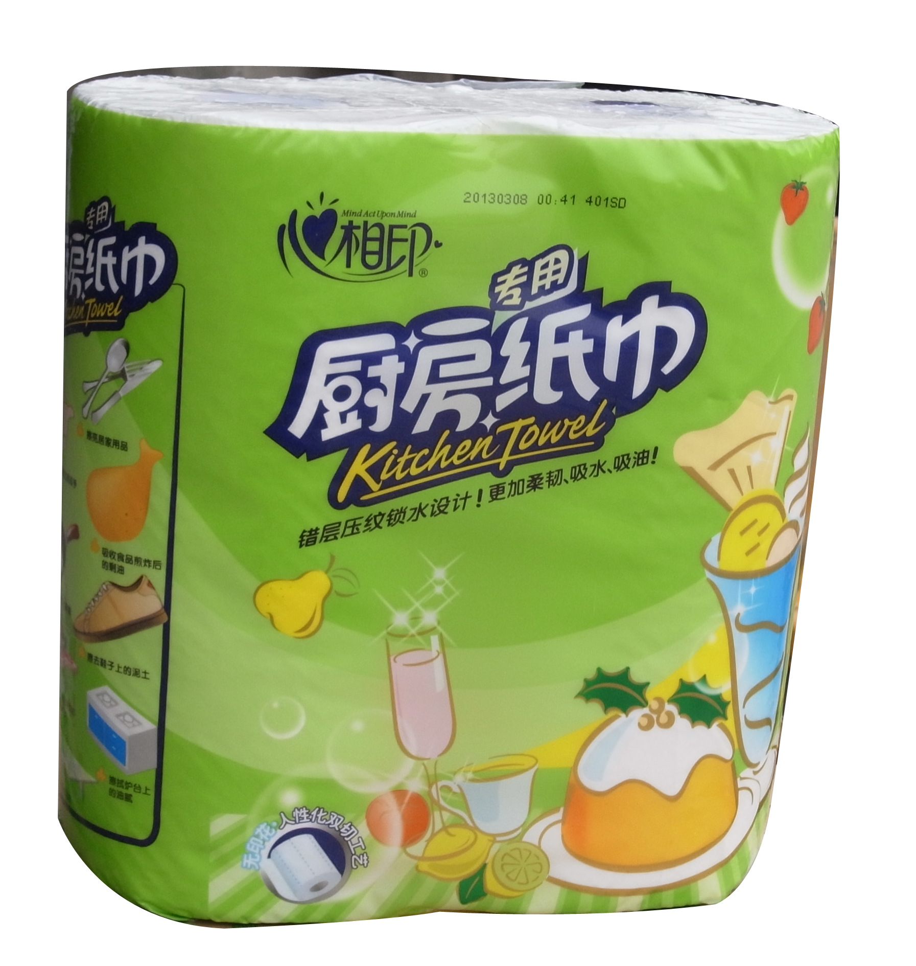 心相印厨房纸巾