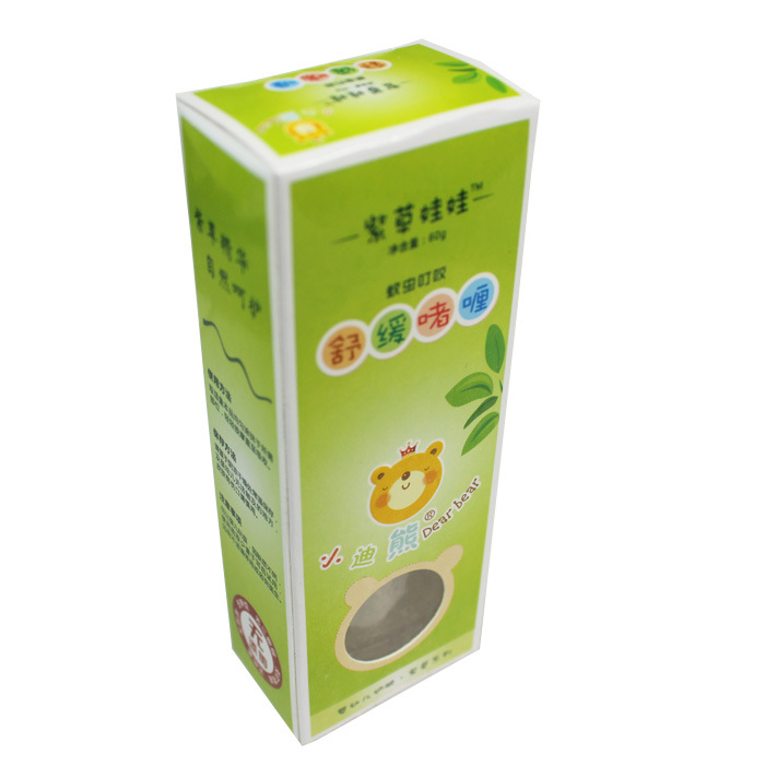 小迪熊 舒缓啫喱 紫草娃娃 3009 满11赠1