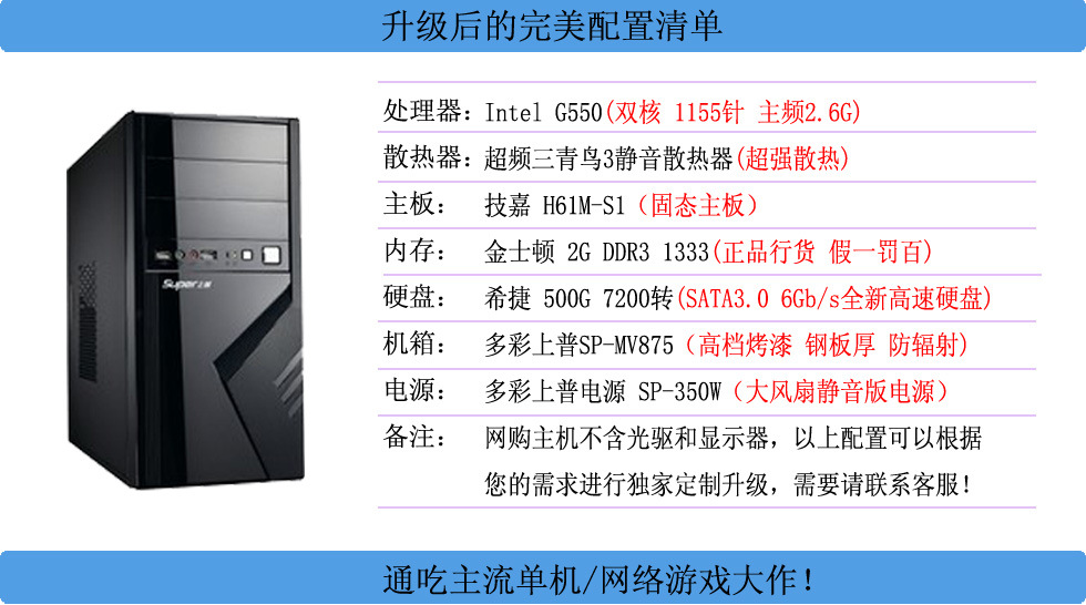 智能时代的守护者:解读长安电脑维修行业的最新动态