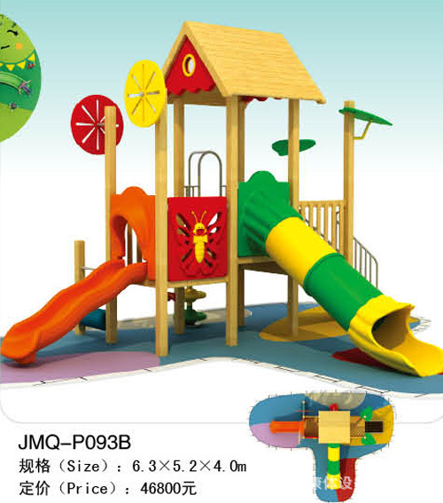 JMQ-P093B