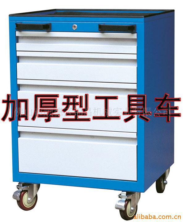 长期供应重型工具车 机床工具车 移动工具车