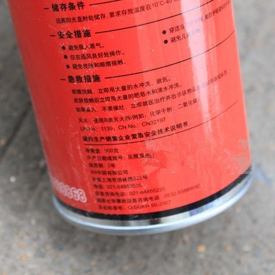 汽车美容新品在深圳掀起热销旋风