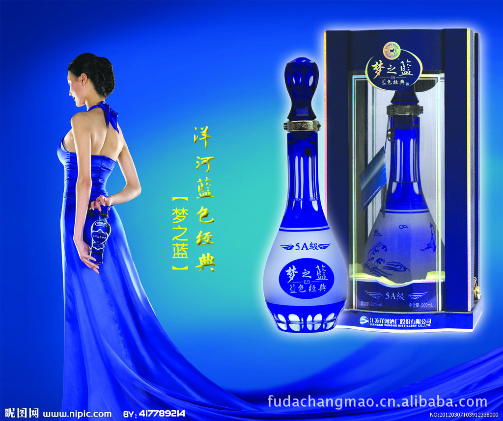 一级代理牛栏山二锅头42度牛栏山陈酿265ml白酒全国免费配送