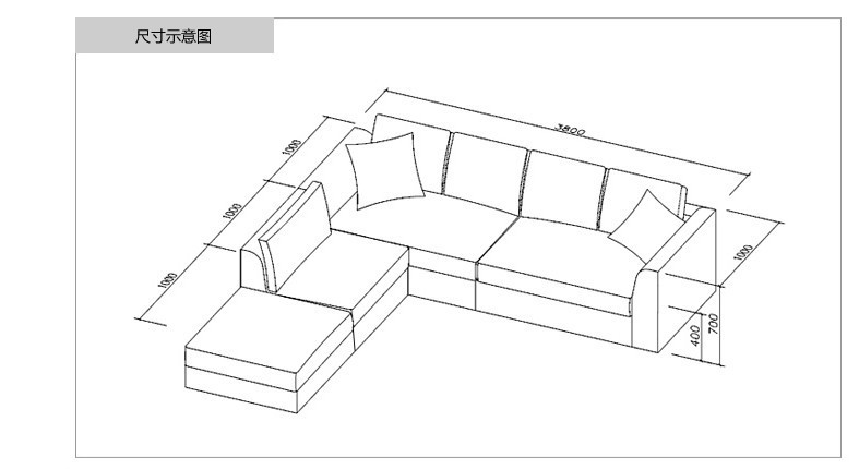 北京上门测量羽绒沙发别墅客厅大方沙发布艺沙发随意组合沙发
