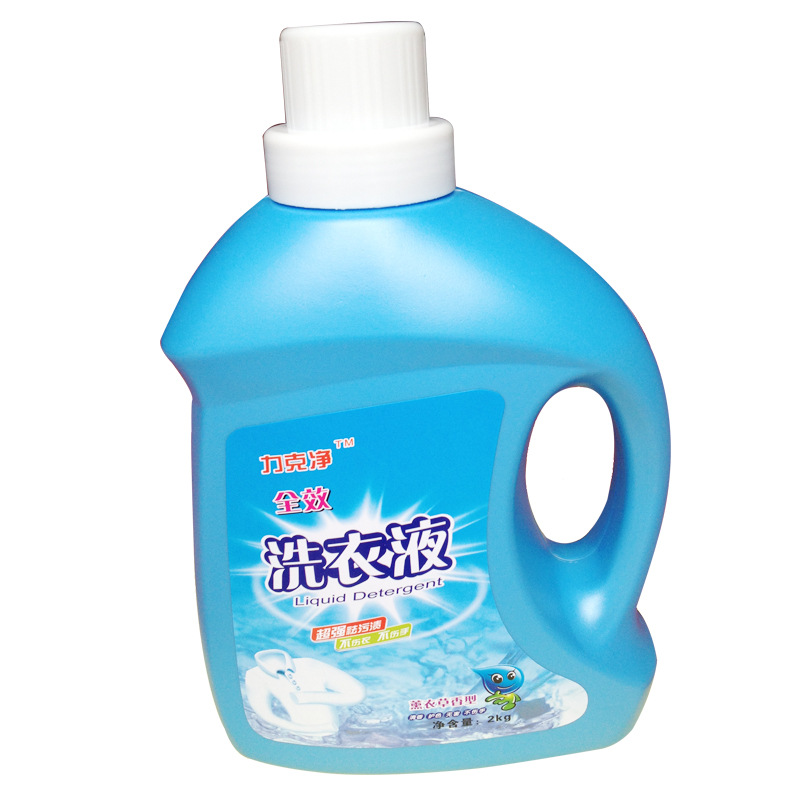 力克净薰衣草2kg洗衣液