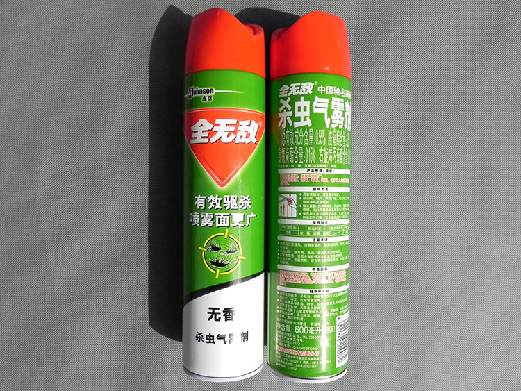 供应特价全无敌杀虫剂批发600ml清香型正品保障支持混批