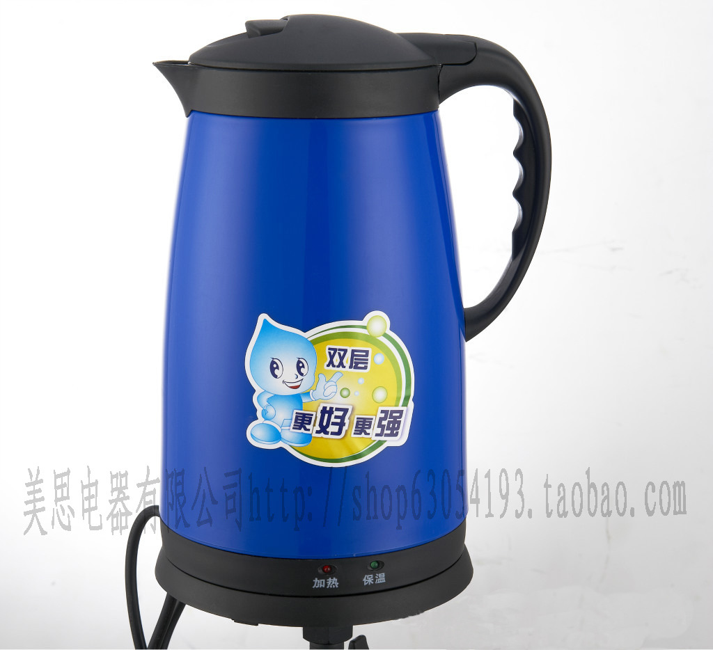 peskoe/半球 el-20g601双层不锈钢彩色保温壶电热水壶电暖小家电
