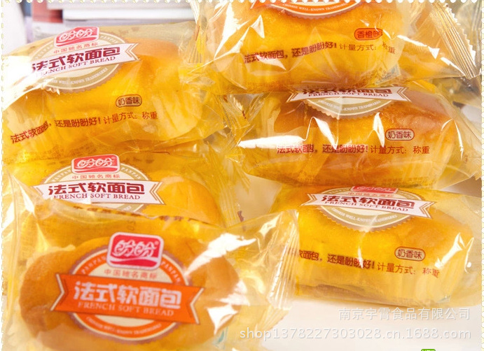 休闲零食精品 盼盼系列发法式软面包 批独立小包装 4斤/件