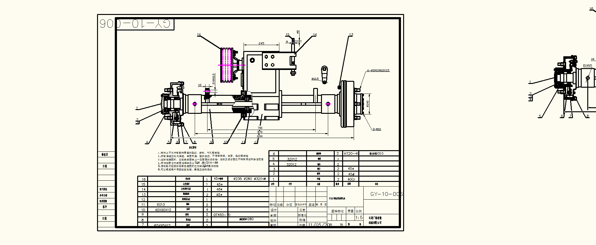 60余台,冲压及焊接,总装线4条,工程技术人员,检测手段齐全,属全国汽车