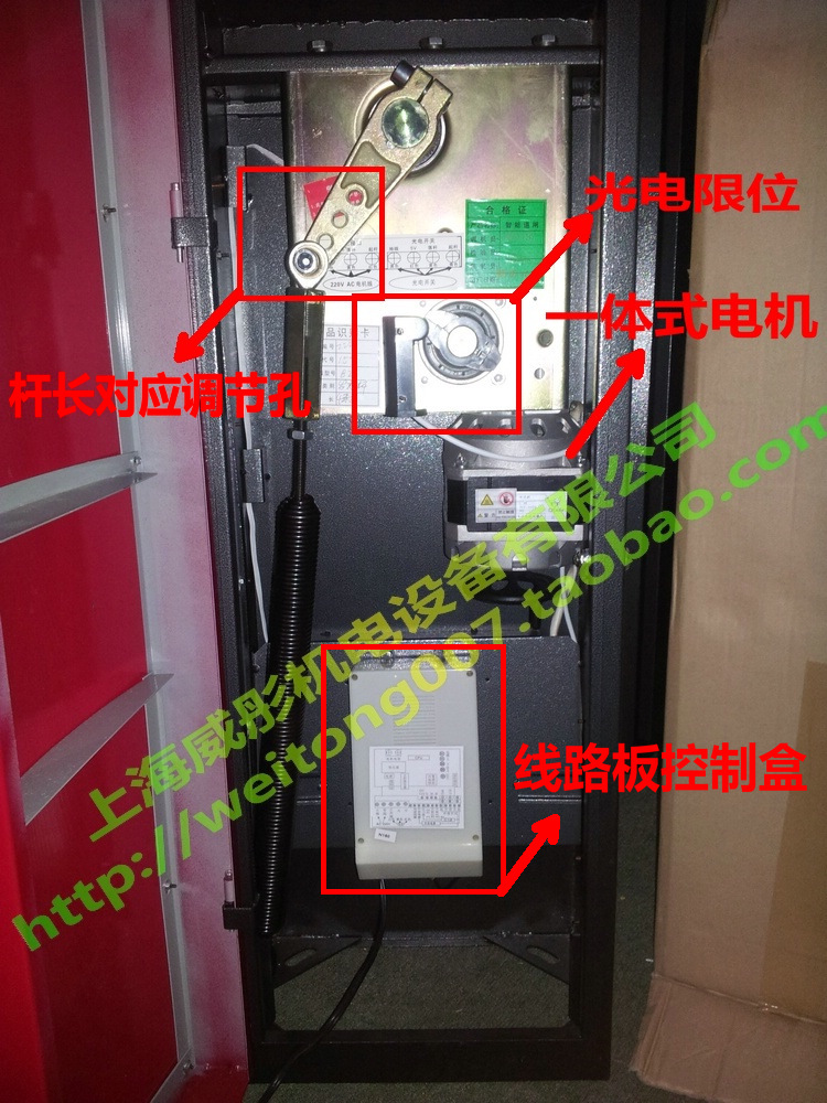 道闸机故障维修图片