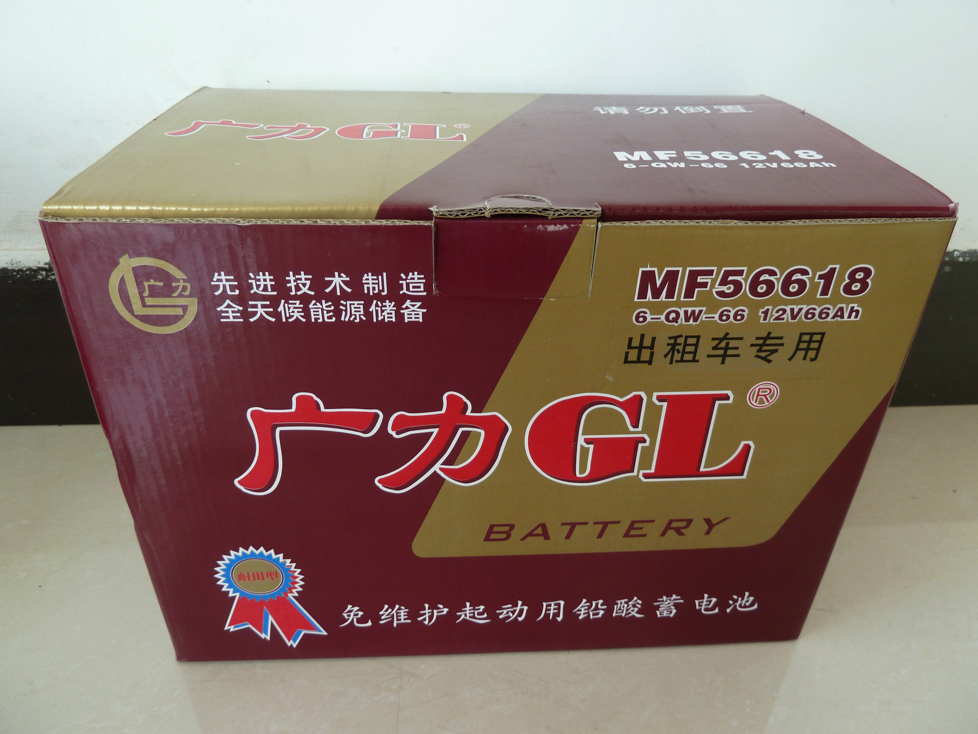 厂家诚招代理 广力gl 汽车蓄电池 12v 56618 出租车蓄电池