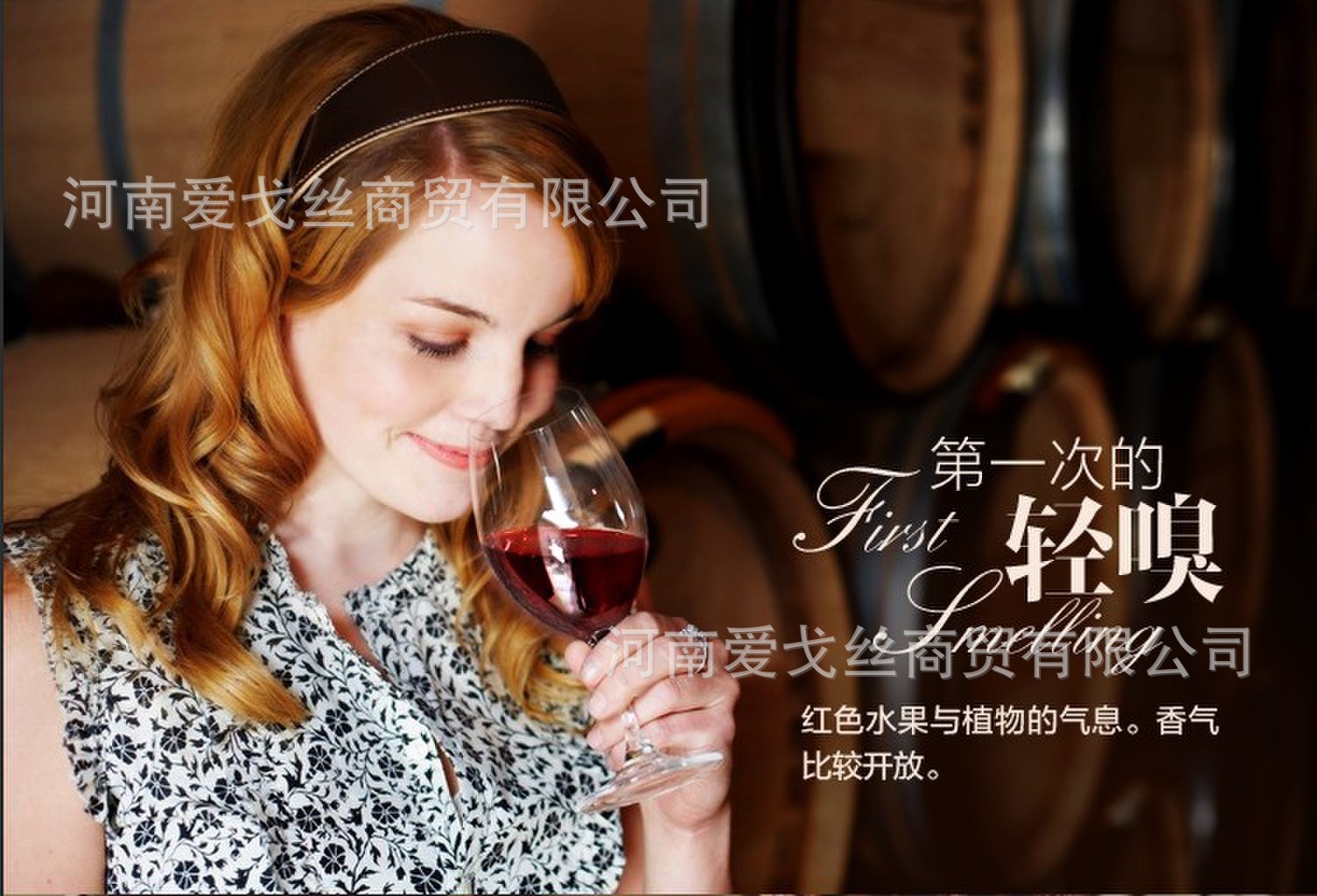 原装进口波尔多百丽庄珍藏干红葡萄酒 正品红酒全网最低 欢迎选购