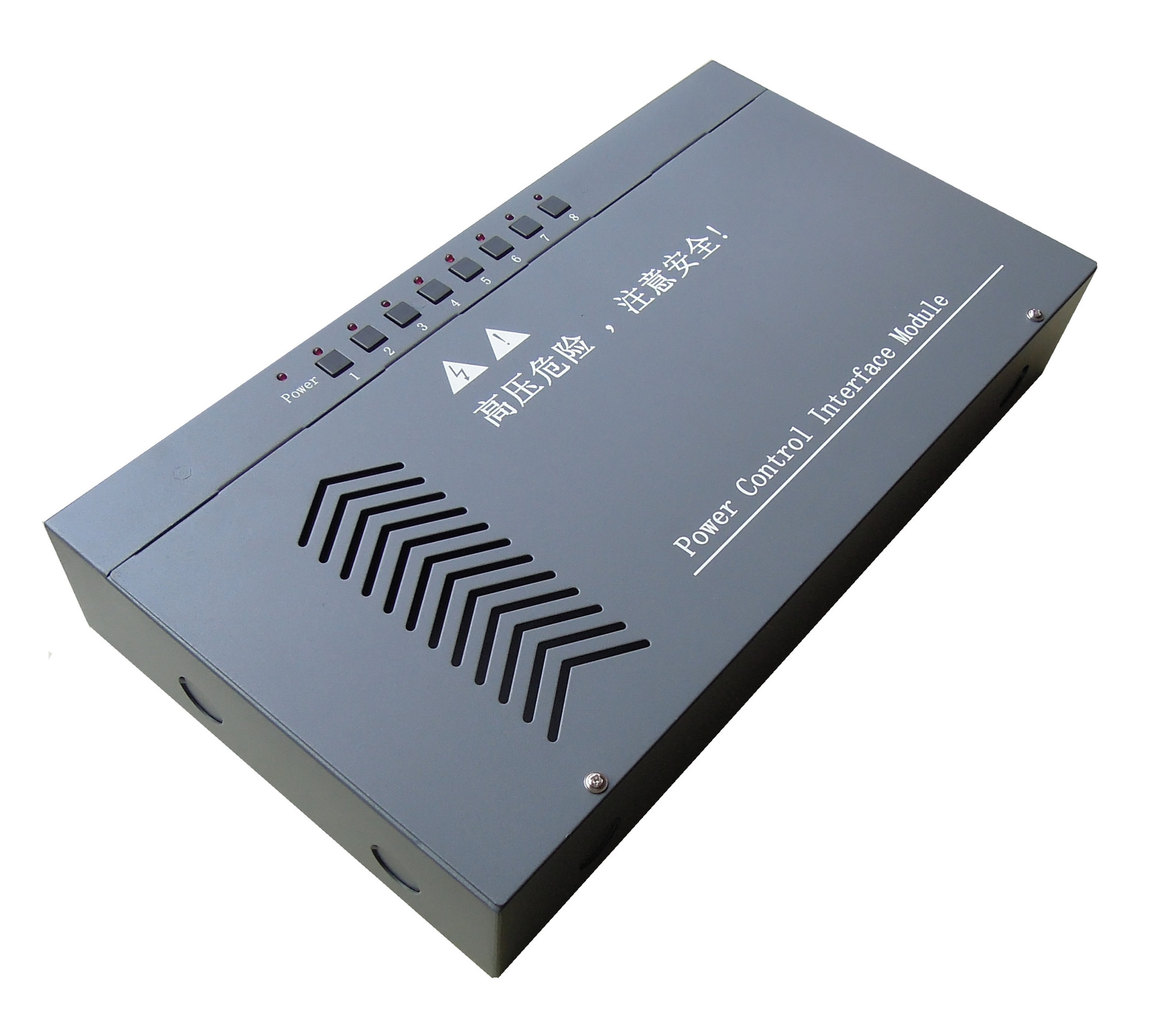 电源控制器 电源开关控制器 带rs232 485串口