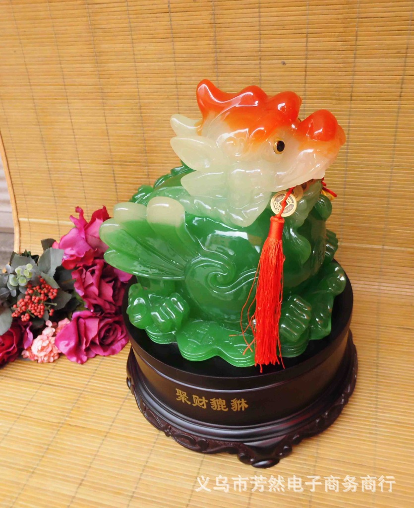 【厂家直销旺财貔貅摆件 聚财工艺摆件 招财开业送礼商务礼品】价格,