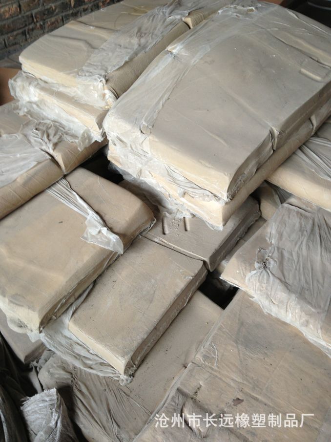 【价低质优 供应优质丁晴再生胶(长远)密封垫专用再生胶】丁腈橡胶