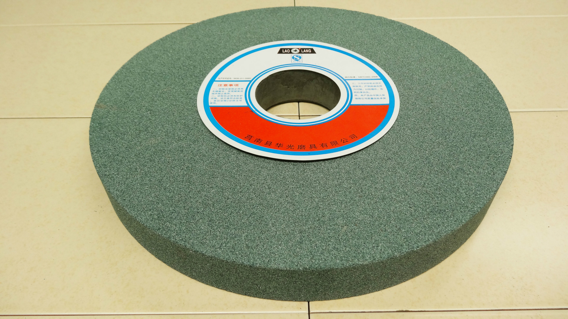 厂家直销绿碳化硅砂轮1-350*40*75 f46-120粒度