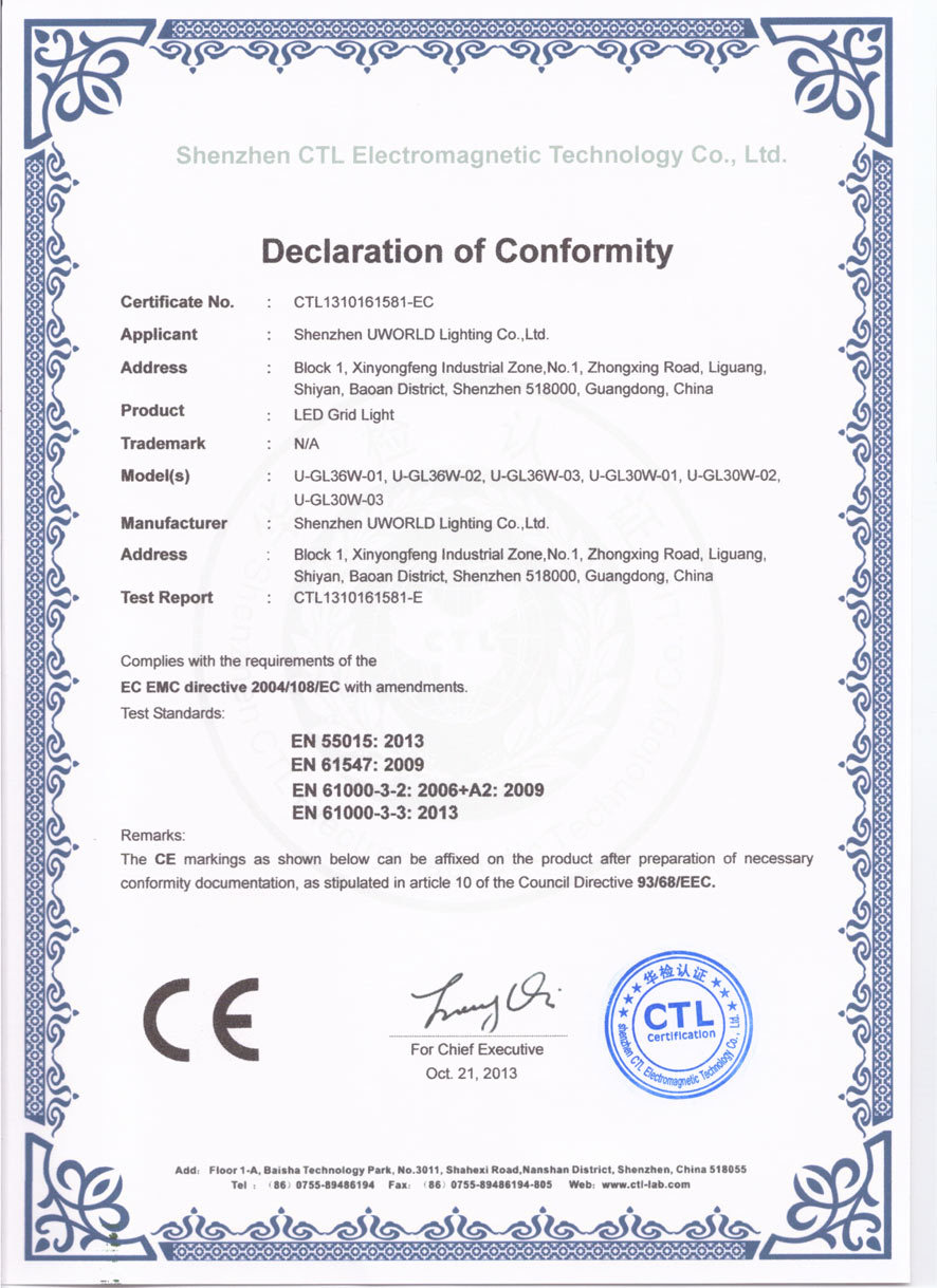 特价供应高亮度高性价比led格栅灯36w