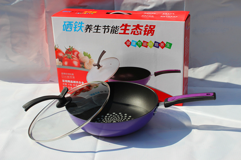 硒铁锅02
