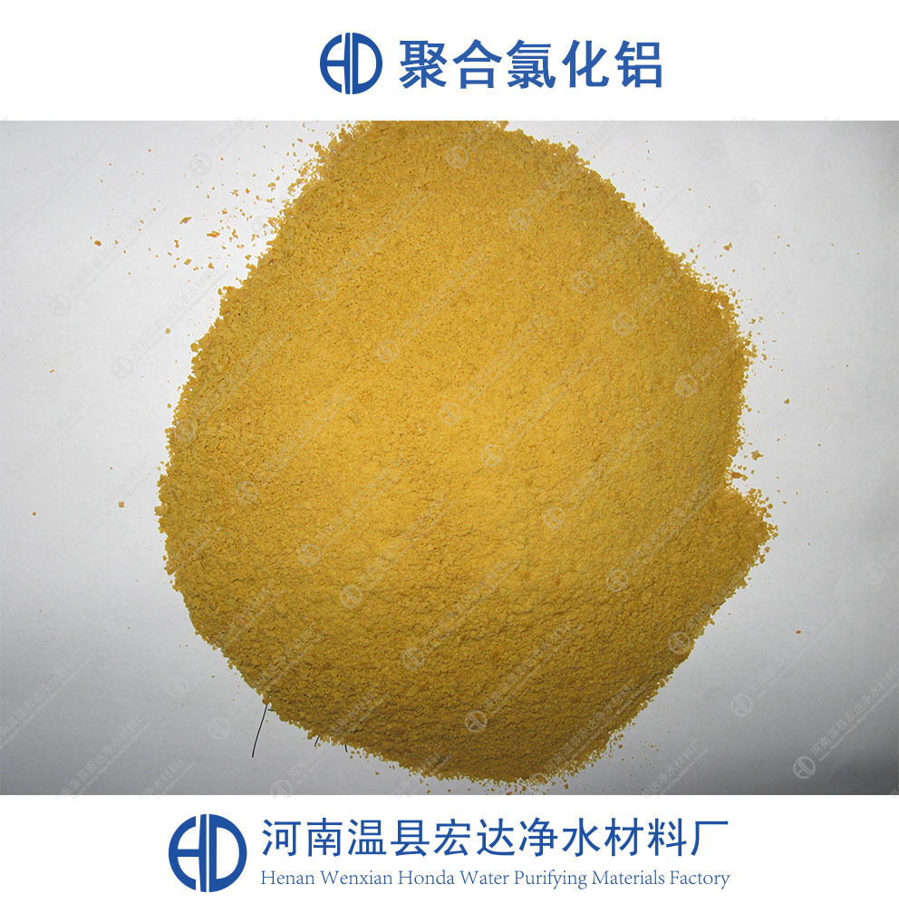 河南水处理材料