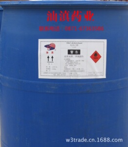 甲醇销售市场风向标