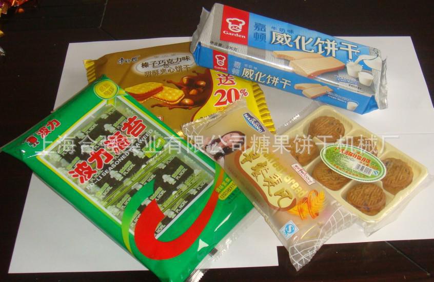 图片2