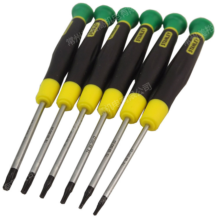 2.8*14的自攻螺丝