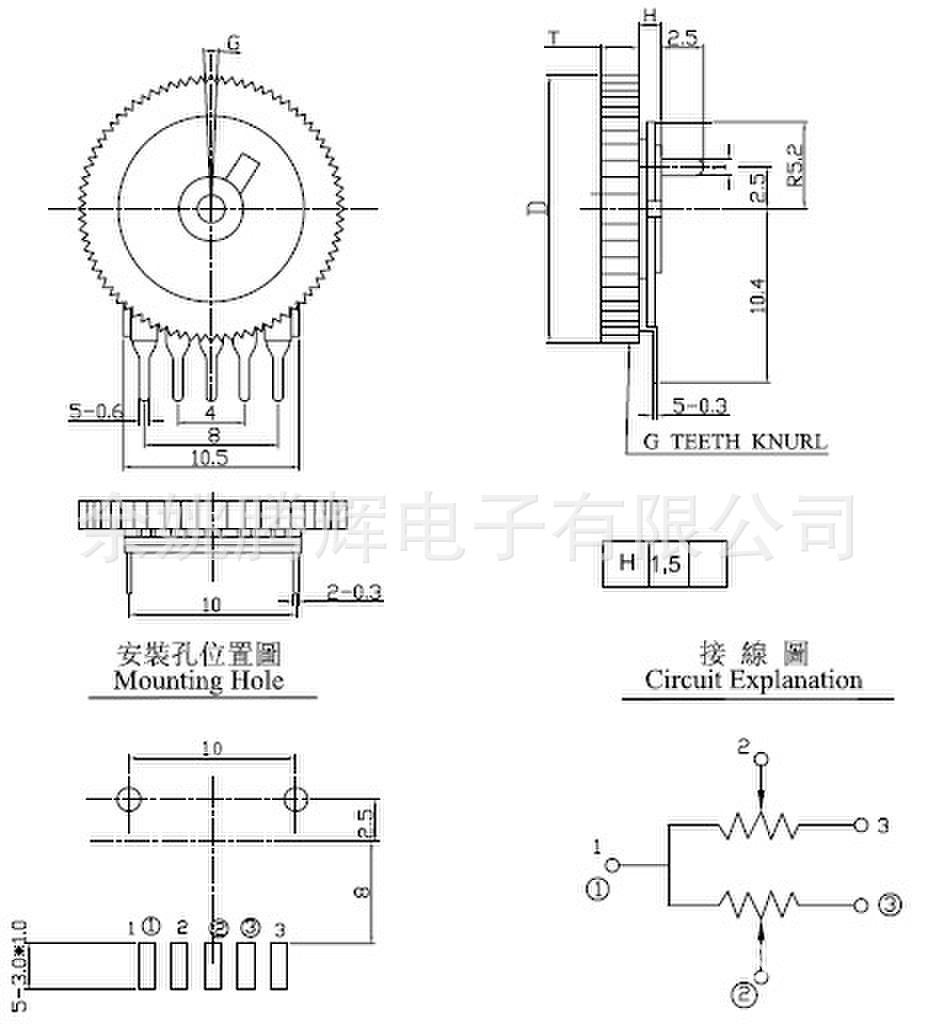 5脚拨盘电位器原理图图片