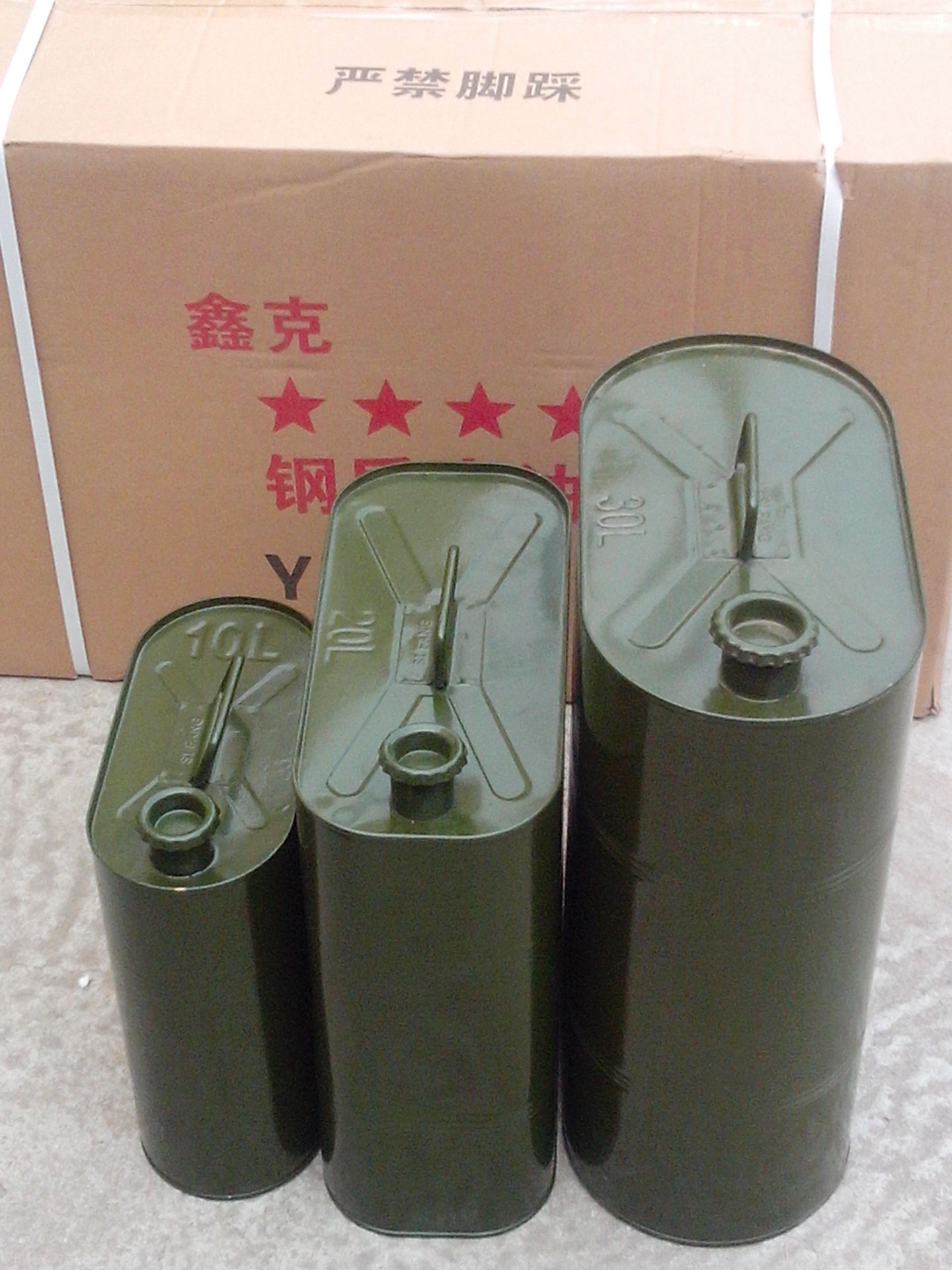 便携式30升汽油桶 加仑油桶 柴油桶 美式压盖汽油桶 绿色汽油桶