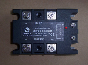 厂家直销智能整流固态继电器hr-d80200s 800vdc 200a