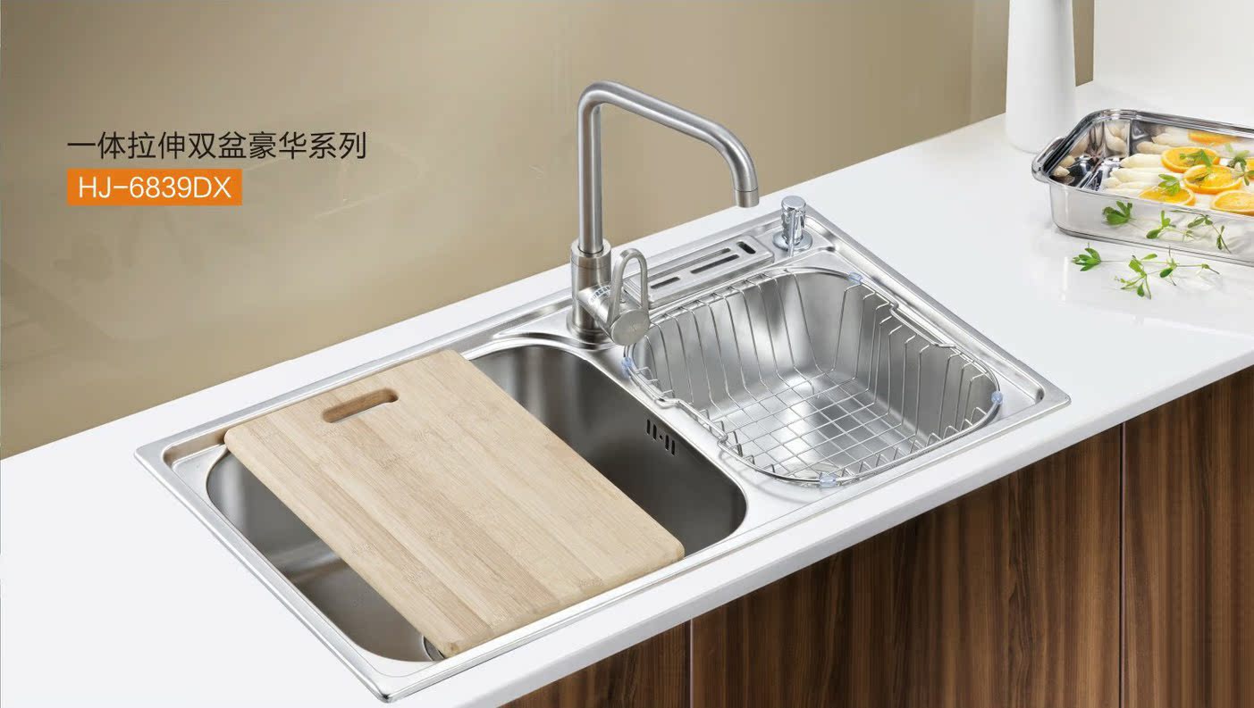 QQ截图20131024120117