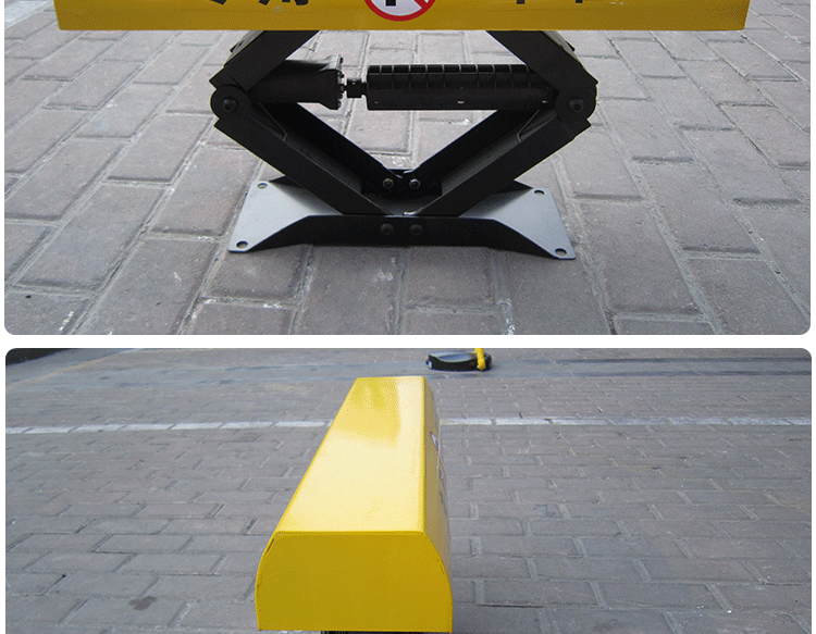 孚卡遥控升降菱形车位锁地锁