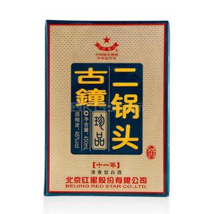46度古钟珍品二锅头450ml 【全国畅销品牌!】量大从优