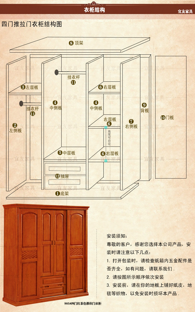 推拉门衣柜 特价包邮现代中式卧室实木家具 橡木衣橱 移门大衣柜