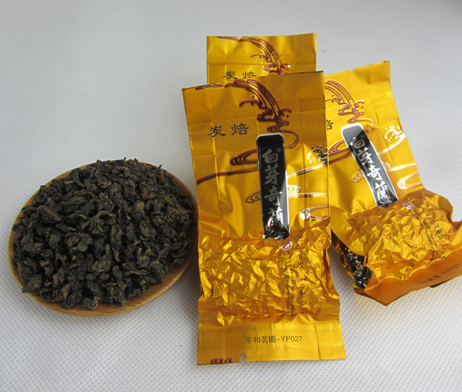 湖里区茶叶店