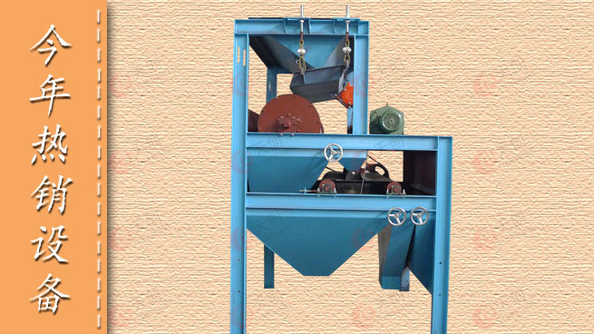 干式磁选机：现代矿山智能化升级的新宠