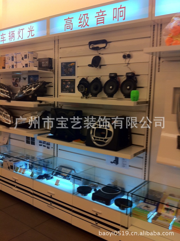 汽車用品櫃 汽車美容用品展示櫃 汽車坐墊,坐墊,腳墊精品櫃圖片_6