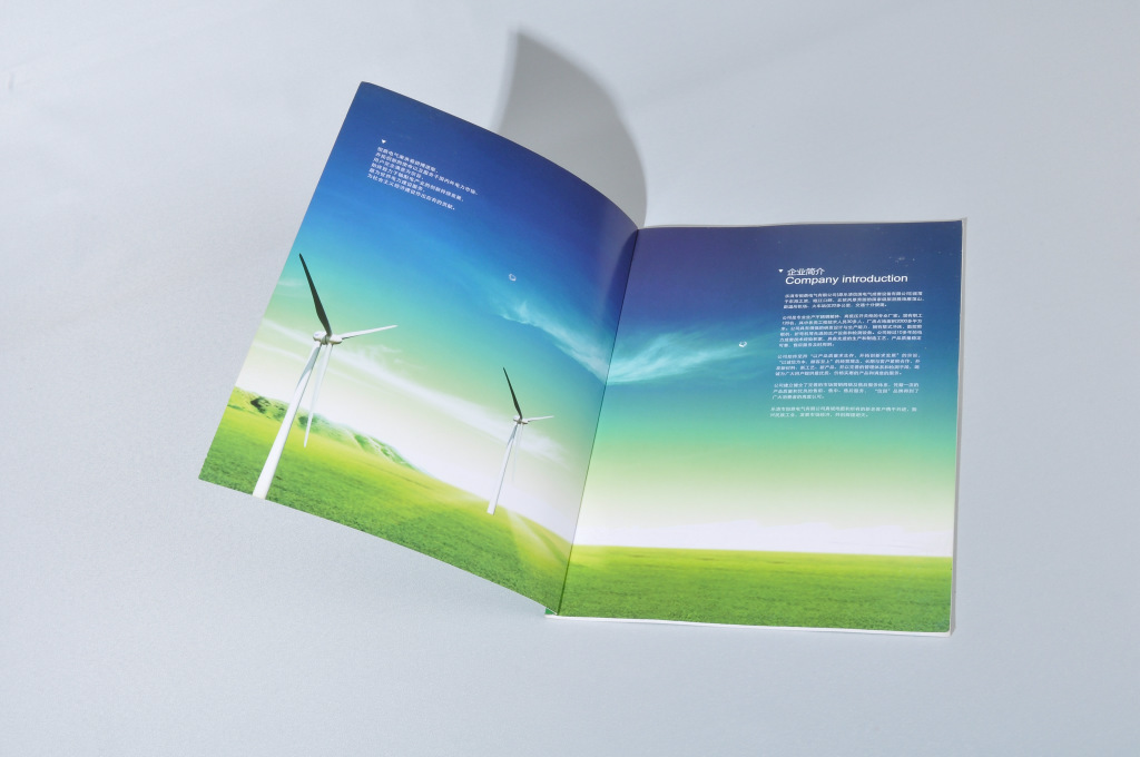 设计印刷 画册 样本 封面300g铜版纸,内页105g铜版纸