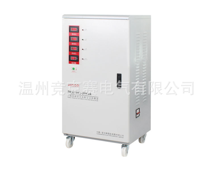 【三相稳压器 单相稳压器 SVC系列稳压器 大功率电力稳压器】价格,厂家,图片,稳压电源,1273条-马可波罗网