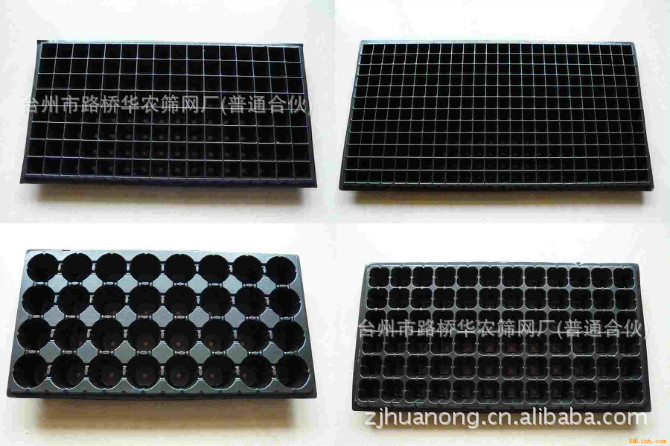 72孔全新料育苗穴盘图片_6