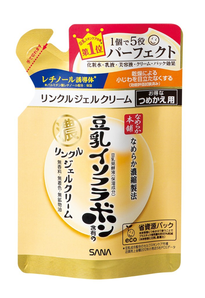日本问屋直发 日本化妆品批发 sana豆乳本铺 豆乳超浓面霜替换装