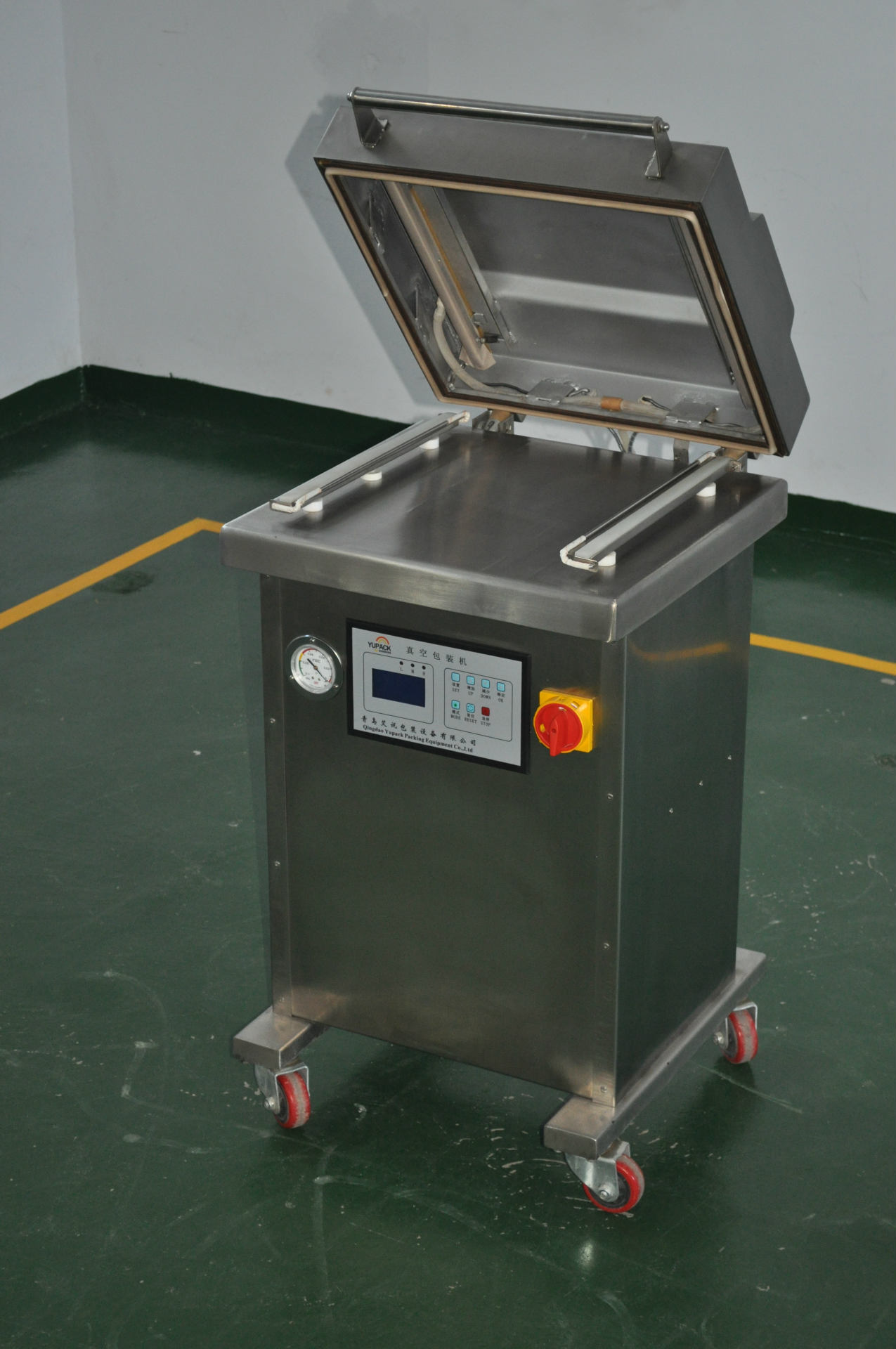 dz400/2l 单室真空包装机 艾讯供应小型家用厂用食品真空包装设备