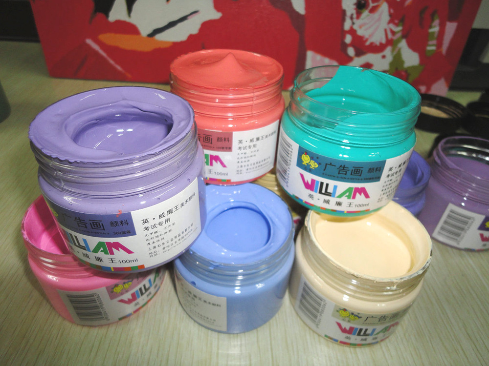 高级灰65色浓缩广告画颜料 绘画水粉颜100ml厂家/批发/供应商