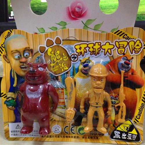 毛绒玩具批发新趋势：市场动态与未来展望