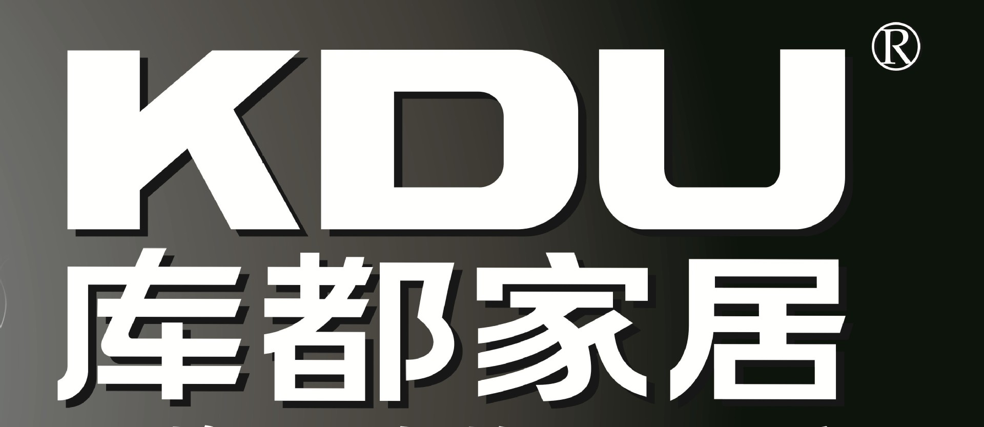 风之韵/双面使用垫,时尚前节