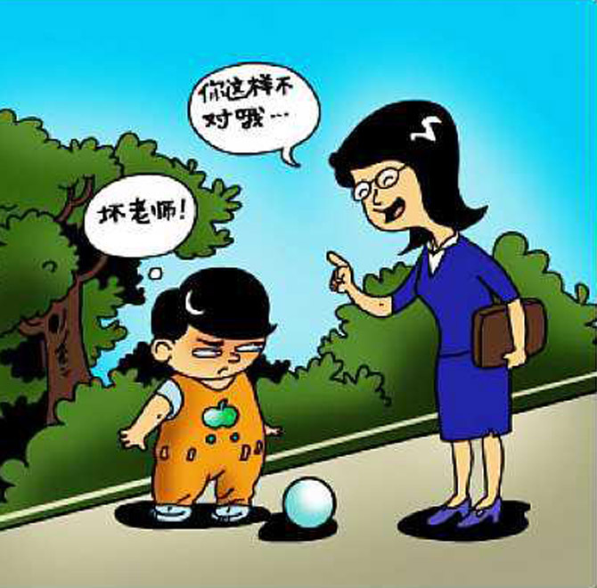 五,孩子见人不打招呼,没礼貌.