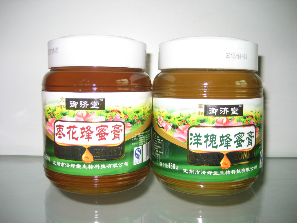 御济堂 蜂蜜膏 450克