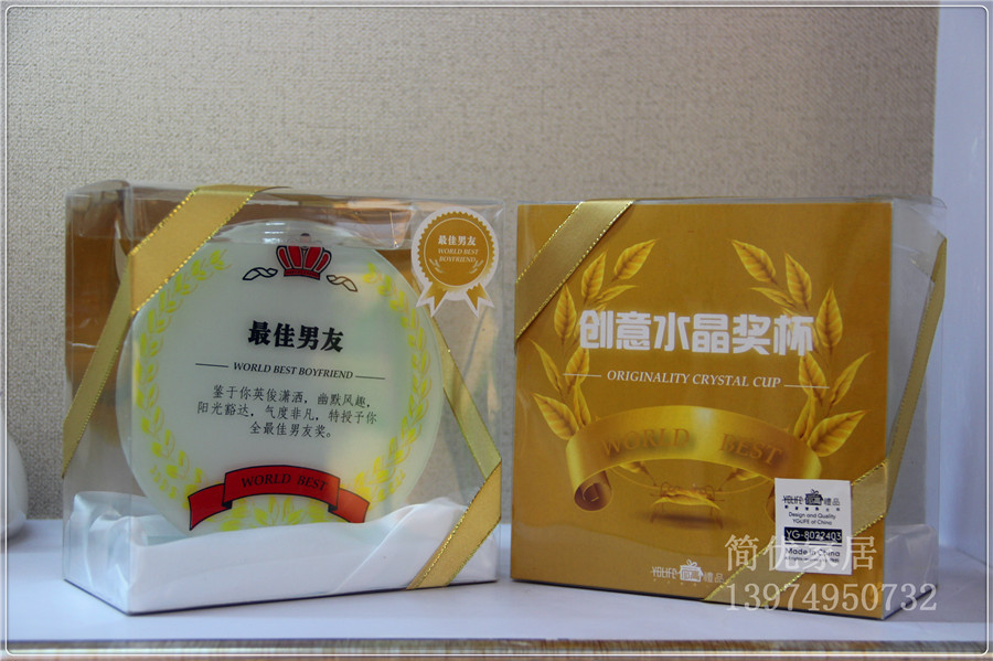 批发水晶奖牌水晶奖杯创意个性男友水晶奖杯节日礼物